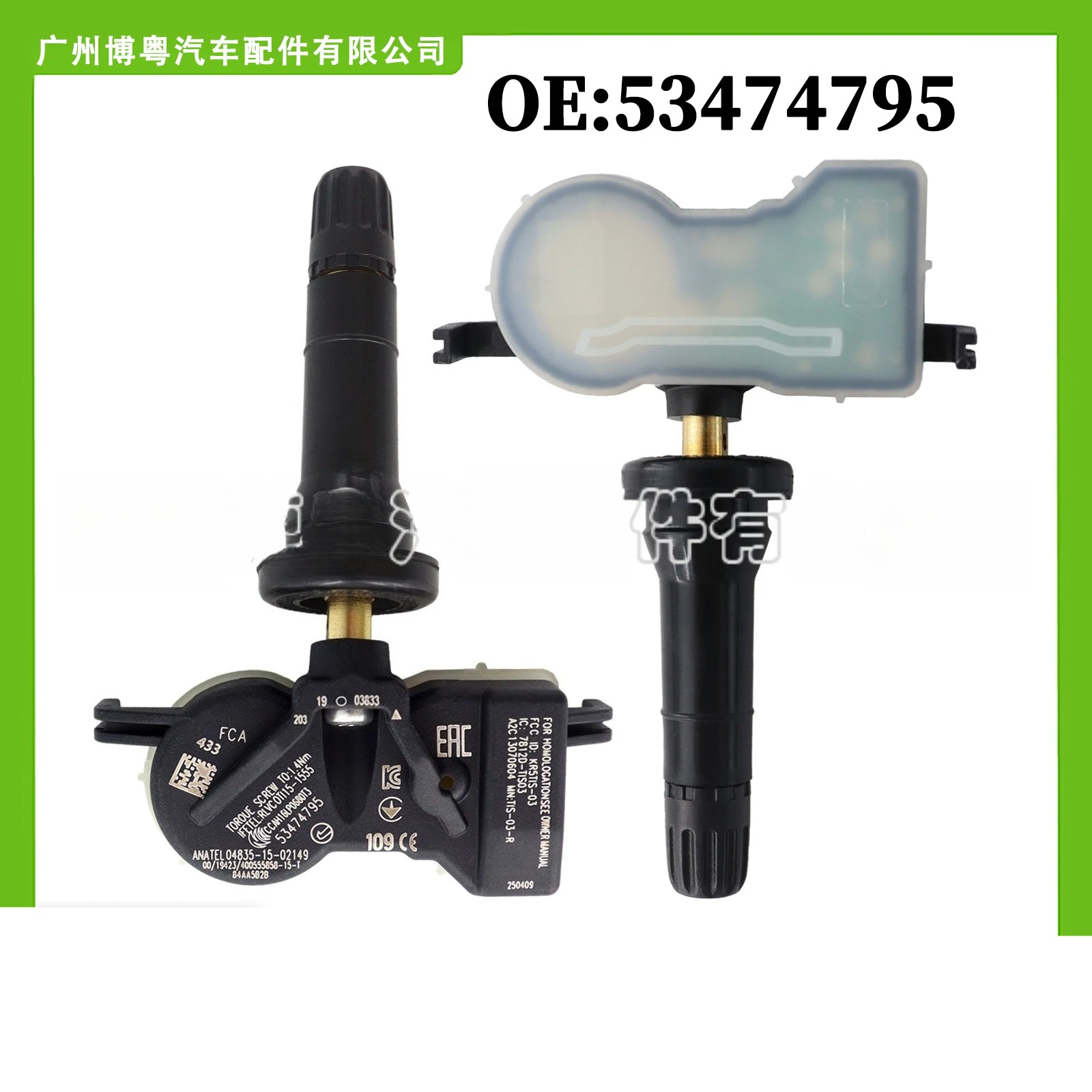 

53474795 1/4pcs tpms Tire Pressure Sensor for Chrysler 200 15-17 for Dodge for Durango