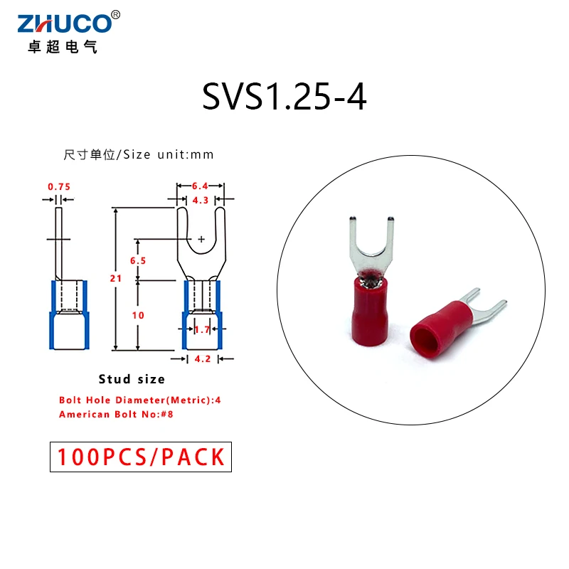 100Pcs SVS1.25-4 Re…