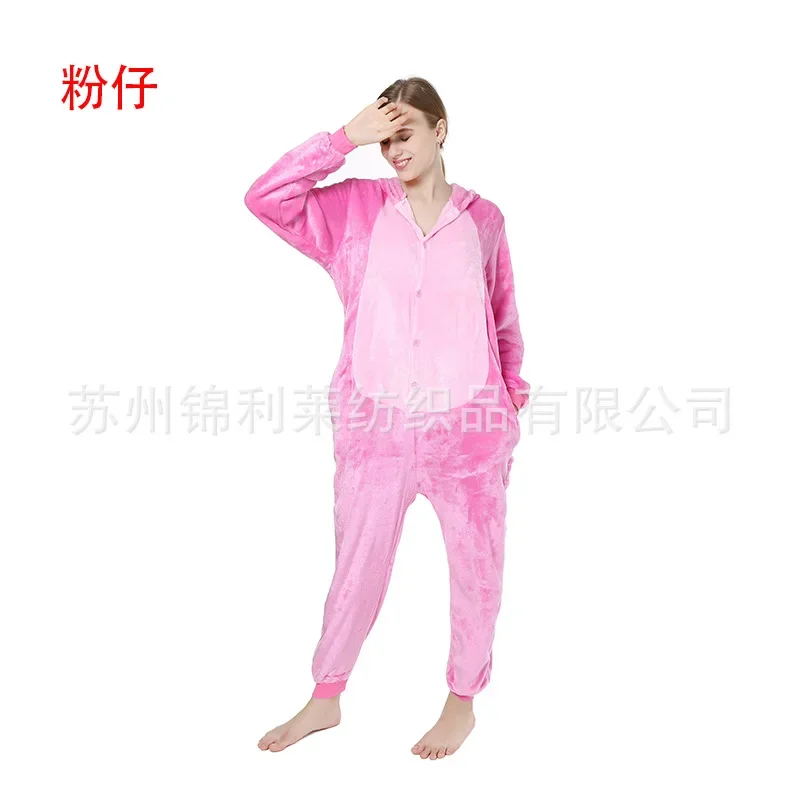 جديد غرزة الملاك الأزرق الكرتون الحيوان قطعة واحدة منامة Facecloth المواد هدية العيد