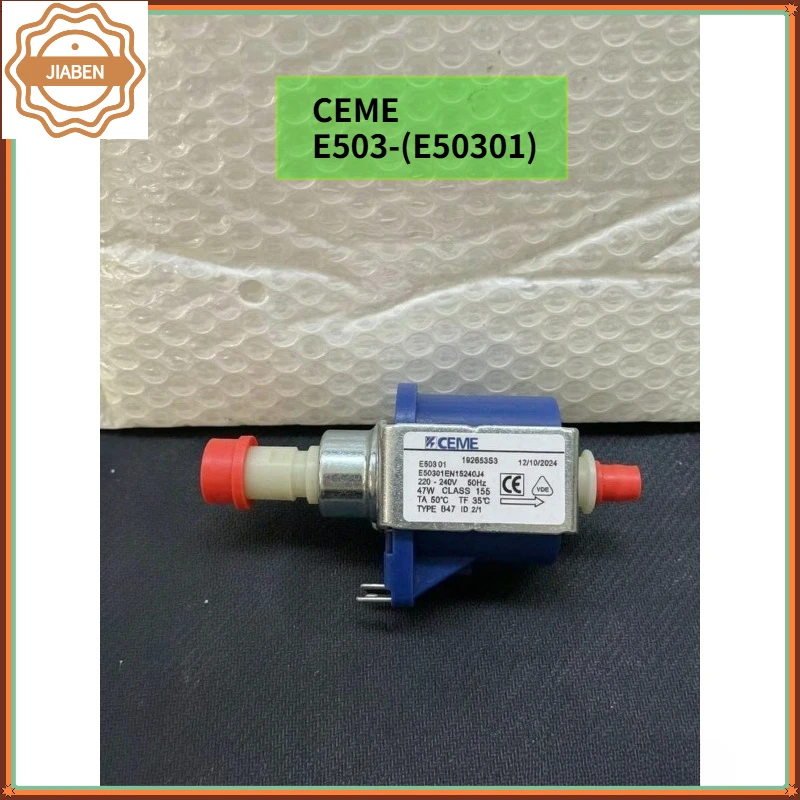 CEME E503‑(E50301) Vibration Electromagnetic Solenoid Pump Replacement Spare Parts For Tefal Steam Iron Garment Steamer