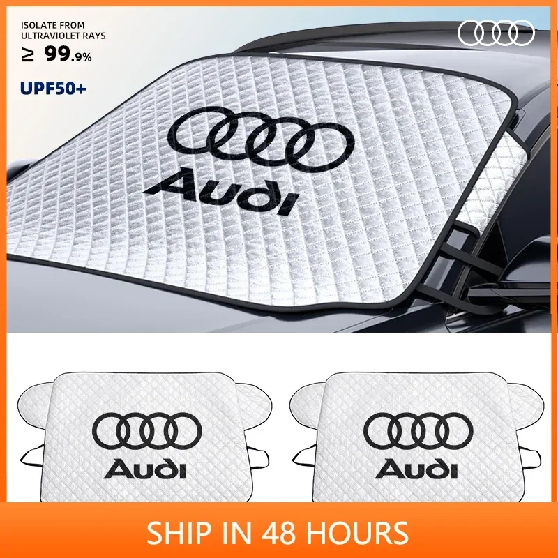 

Защитный чехол от снега и льда для лобового и заднего стекол автомобиля, солнцезащитный козырек для Audi A3 A4 A5 A6 A7 A8 S3 S4 S5 S6 S7 Q3 Q5