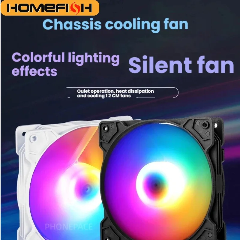 

HOMEFISH RGB LED Тихий вентилятор для корпуса ПК 12 см 12025, настольный большой 4-контактный охлаждающий вентилятор, компьютерный воздушный охладитель для рассеивания тепла корпуса