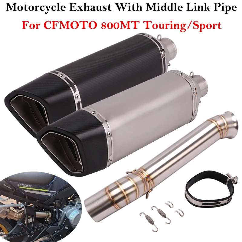 Slip On For CFMOTO 800MT 800 mt CF800-5A 2021 2022 Motorcycle Exhaust Escape Moto Modify Middle Tube Link Pipe Carbon Muffler