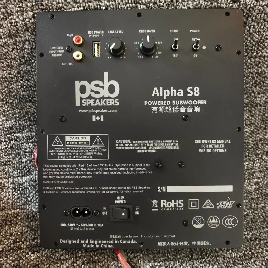 Placa amplificadora de potencia Digital para subwoofer pesado MONO, 110V-220V, 150w, para el hogar, placa amplificadora de potencia activa, Bass1CH puro para alfa