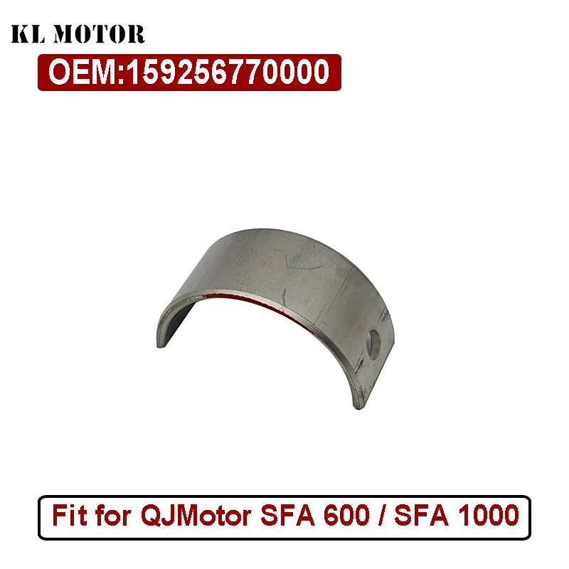 BEARING BUSH Ⅲ(red) Fit For QJMotor SFA 600 / SFA 1000 OEM 159256770000