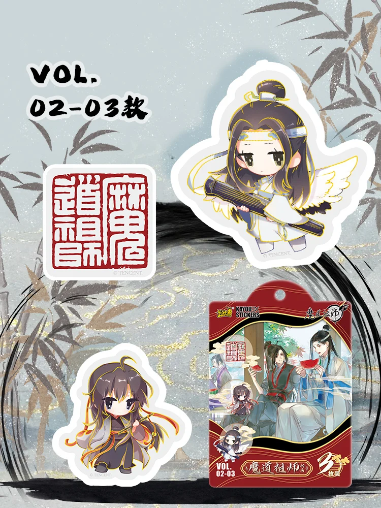 Anime Grootmeester Van Demonische Teelt Weiwuxian Lanwangji Cosplay Prachtige Pinup Foto Tags Paster Verjaardag Afgestudeerde Cadeau