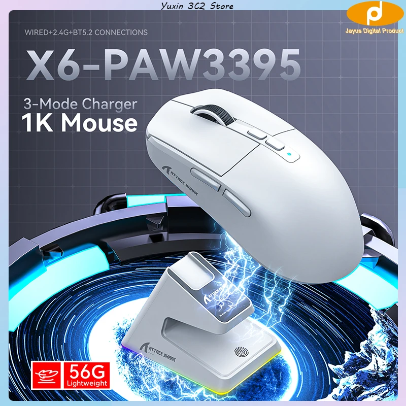 Attack Shark X6 Mouse Lightweight Paw3395 E-Sports Game The Third Mock Examination Wireless Bluetooth Mouse Charging Rgb Base