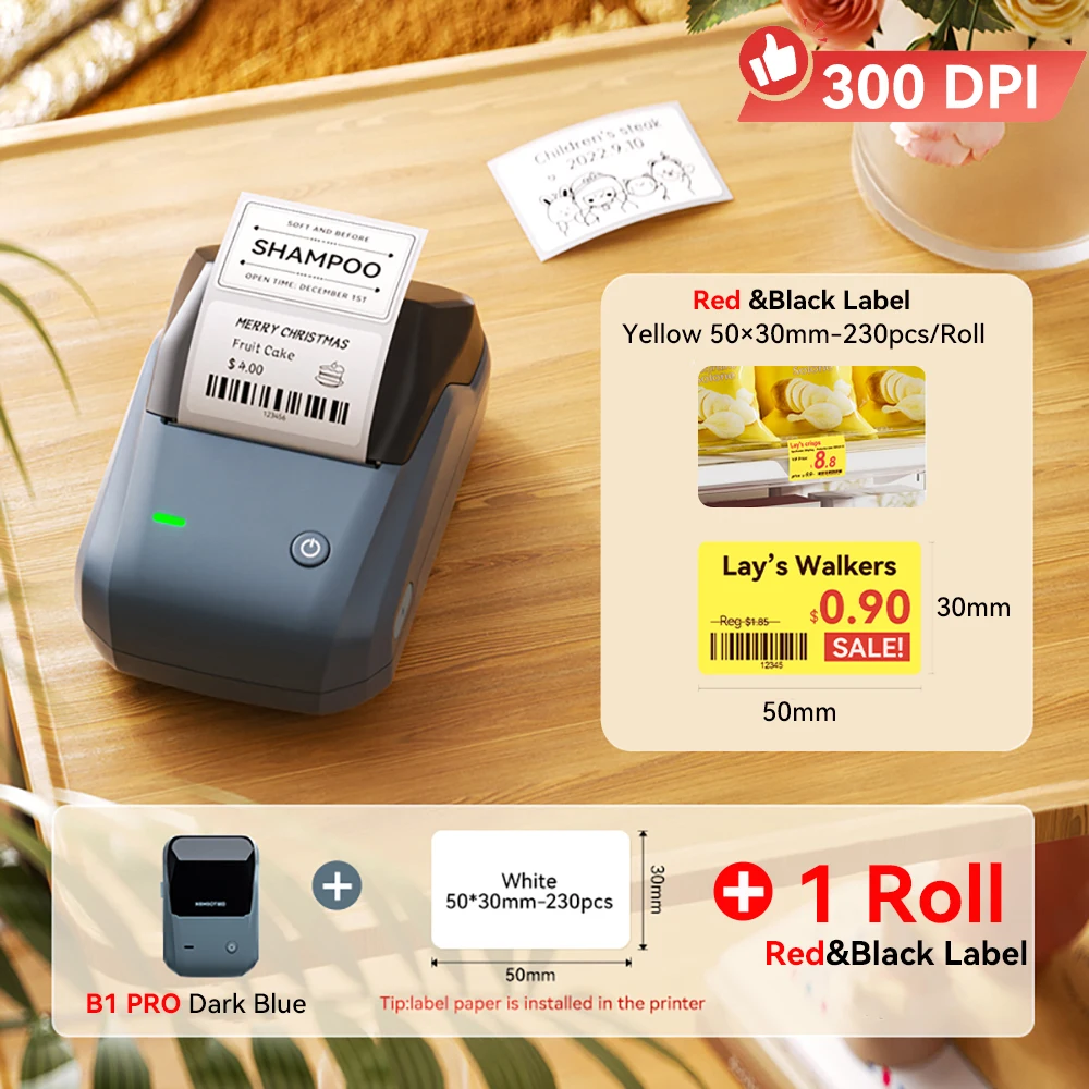 Niimbot B1 Pro draadloze labelprinter 300 DPI rood zwart dubbele kleurenprint zakelijke labelprijslabelmaker fotoprinter