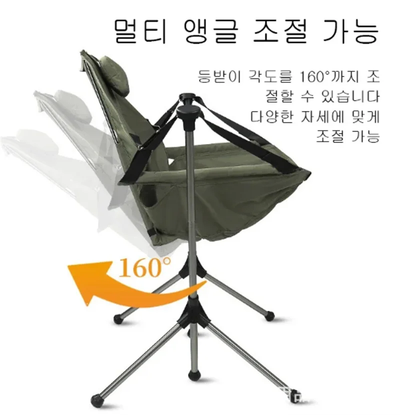 Outdoor Camping Rotating Chair Backrest Folding Rocking Chair Protable Swivel chair Foldable Swing chair Realx Fishing Chairs