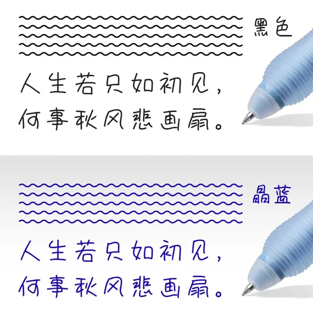 4PCS/Box Cartoon Erasable Press Gel Pen Quick Drying Neutral Pen 0.5mm Black/Blue Ink Ballpoint Pen Student Writing Tool