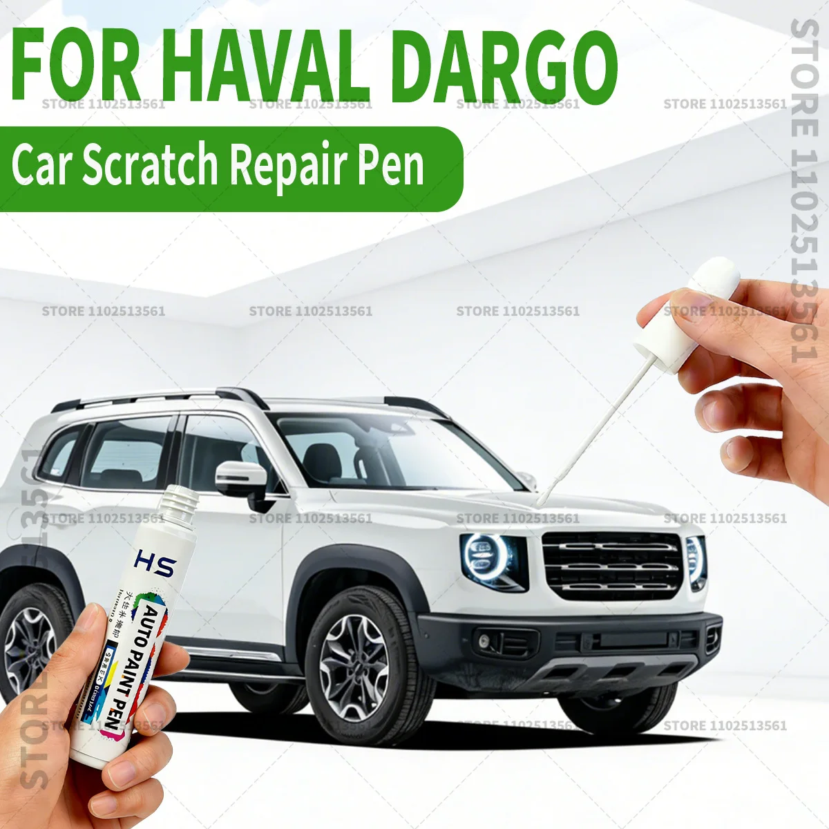 

Карандаш для ремонта автомобильной краски, средство для удаления царапин, аксессуары для авто DIY для HAVAL DARGO 2020-2025: белый, оранжевый, черный, серый, синий, зеленый