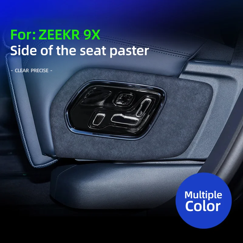 

LHD For ZEEKR 9X 2025 2026 Italian Suede Car Seat Side Adjustment Buttons Panel Decorative Sticker Interior Trim Accessories