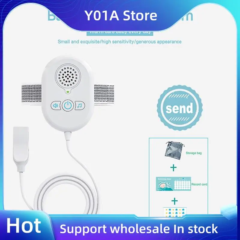 

Y01A J011 Bedwetting Sensor For Children With Loud Sound & Strong Vibration Children Pee Alarm Bedwetting Monitor Sensor