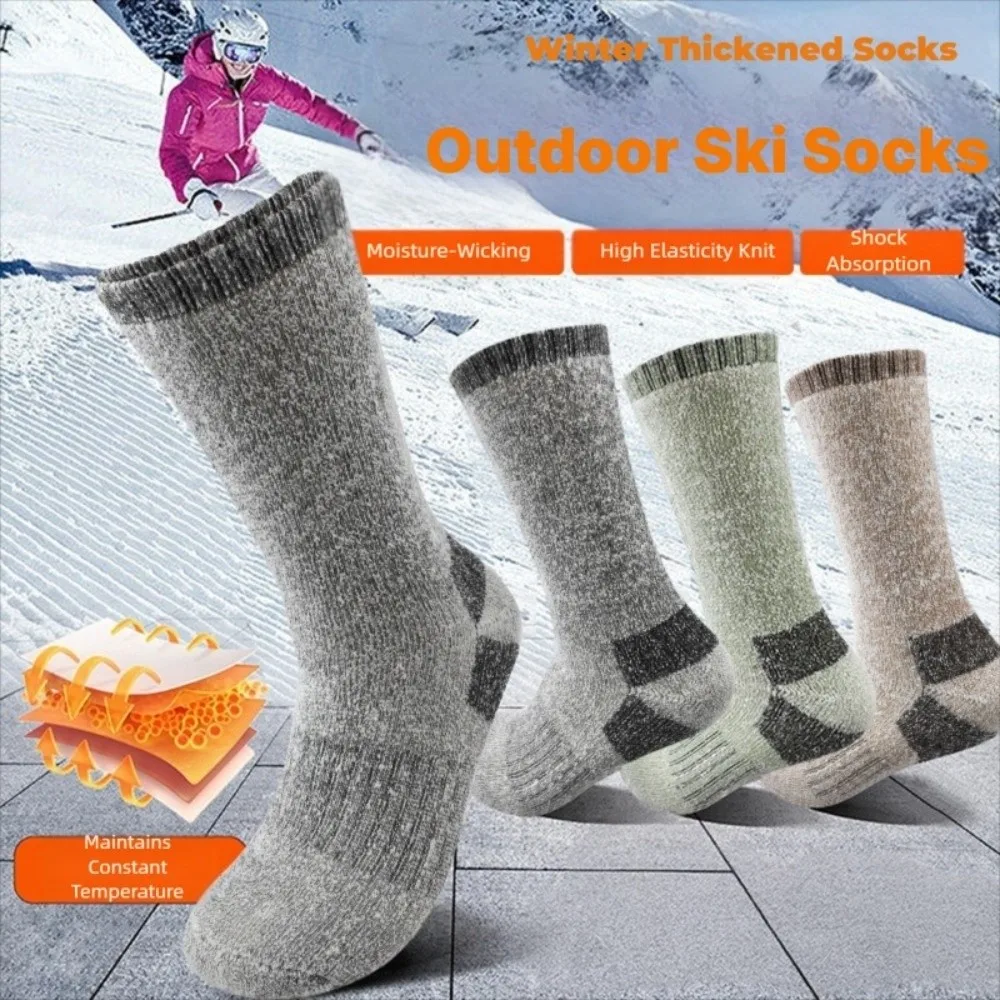 

Удобные очень толстые мужские носки на флисовой подкладке, носки до середины икры, сохраняющие тепло, зимние носки, зимние