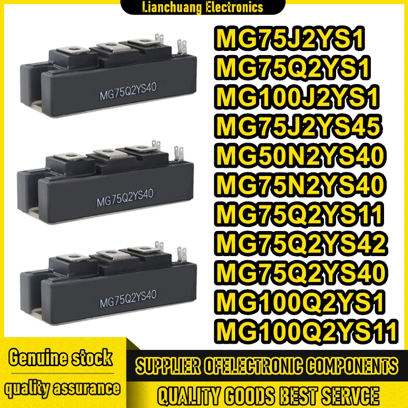 

MG75J2YS1 MG75Q2YS1 MG100J2YS1 MG75J2YS45 MG50N2YS40 MG75N2YS40 MG75Q2YS11 MG75Q2YS42 MG75Q2YS40 MG100Q2YS1 MG100Q2YS11 Module