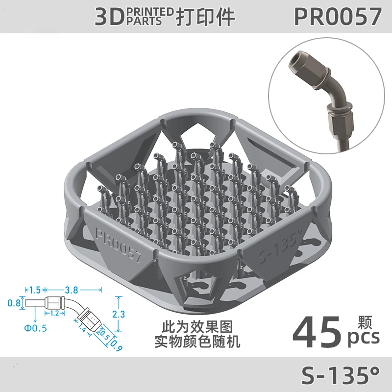 Model Refinement And Modification Of Hose Joints Used For Civil Car Model Pipelines 3D Printing Resin Accessories DIY