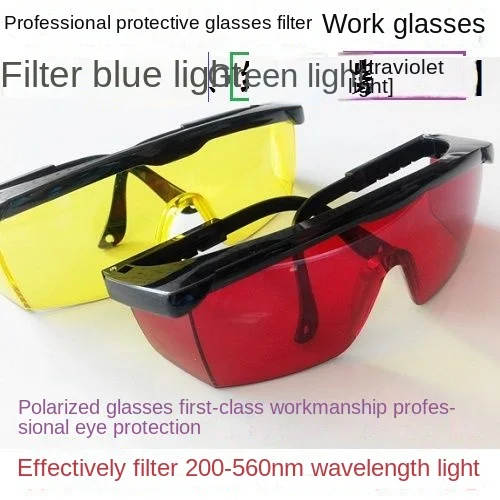 Safety lenses for work Laser protective glasses with blue and green light filtering