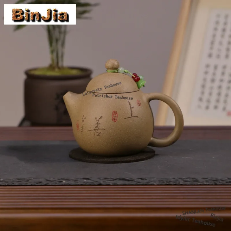 

Чайник из исинской фиолетовой глины 240 мл, ручной работы, в форме драконьего яйца, из необработанной глины, чайный набор из зиши, коллекционные подарки