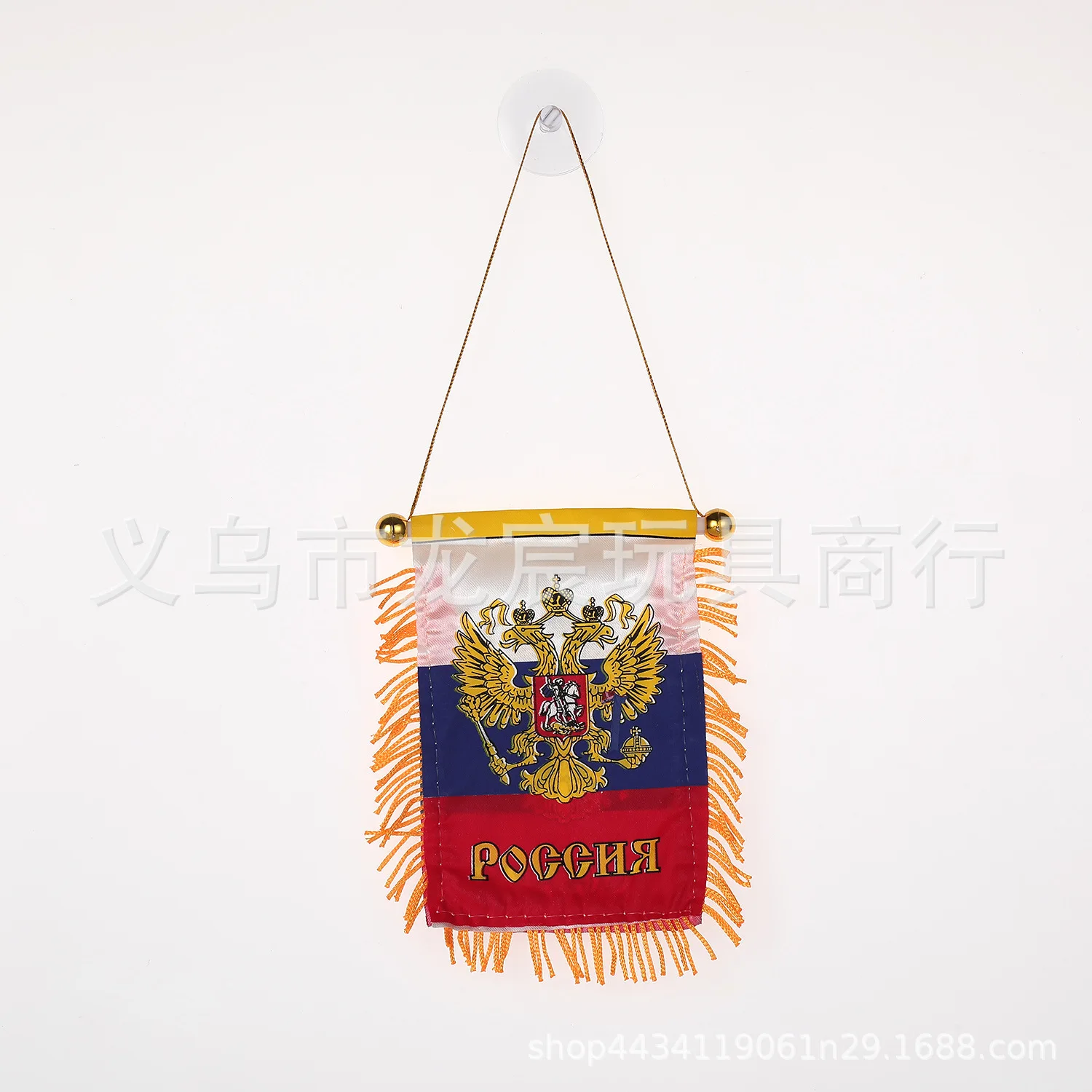 

Wholesale 12pcs Russian Federation Presidential Flag 8x12cm CCCP Russia Hanging pennant Flags Russia Mini Pennant flag