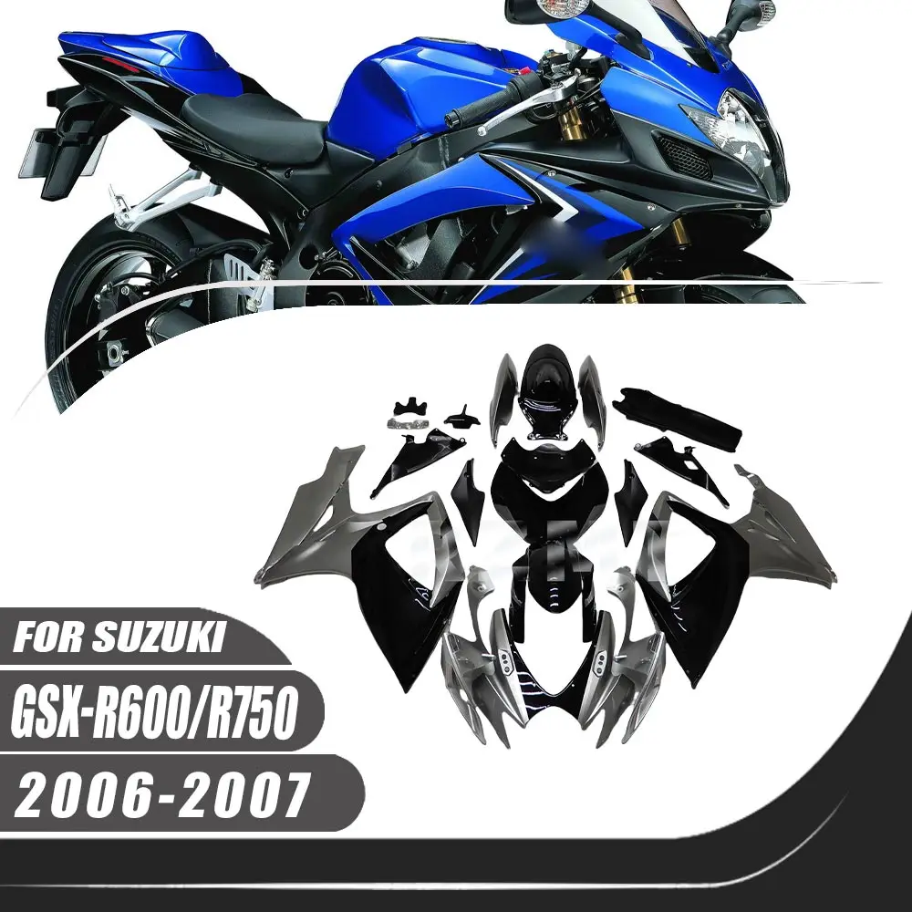 For 2006-2007 Suzuki GSXR600 GSXR750 Fairing Motorcycle Set Body Kit Decoration Plastic Guard Plate Accessories Shell S0606-125a