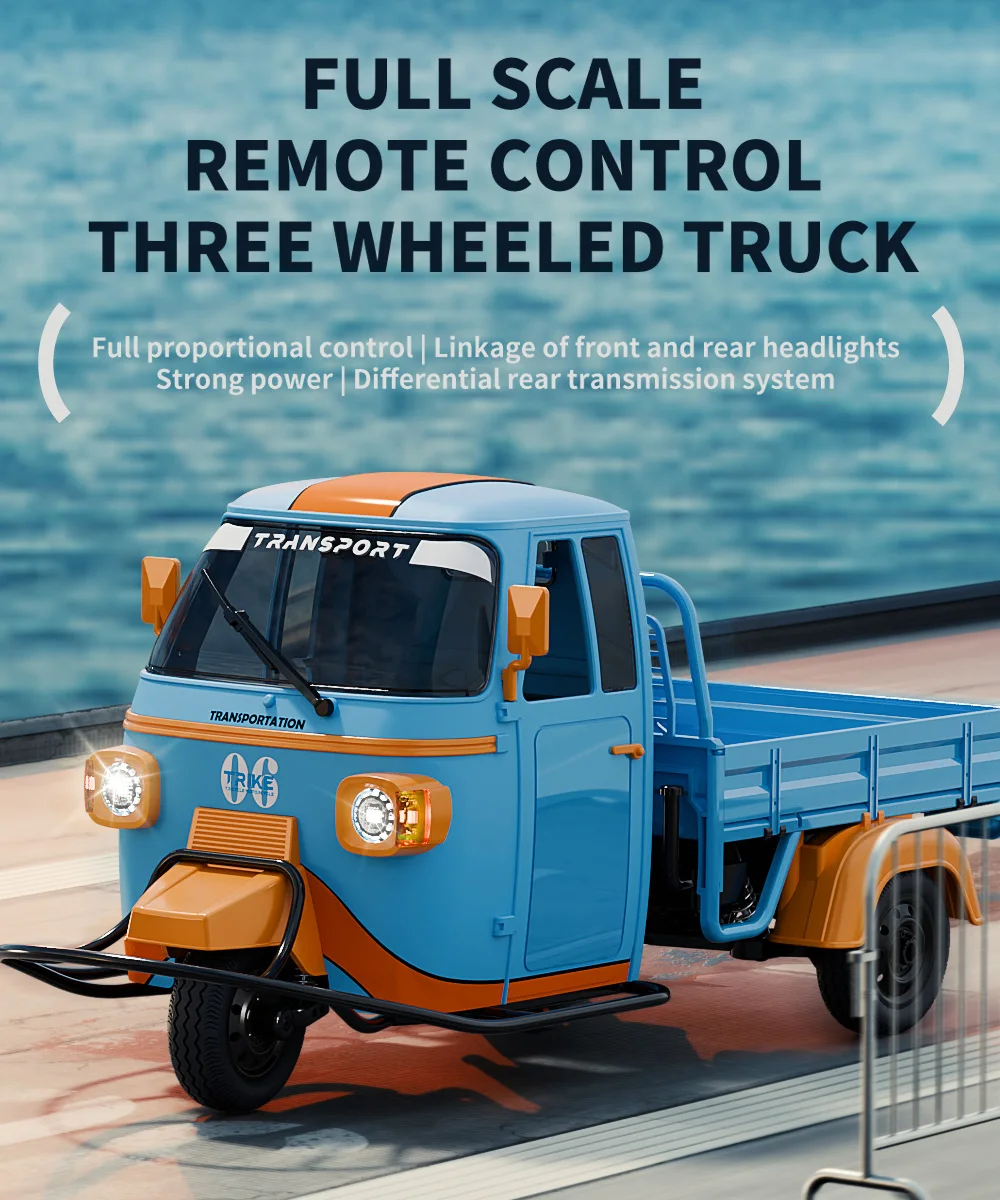 

9IMOD 1/10 RC автомобиль 20 км/ч задний привод автомобиля 2,4G 50 м перегородка сложенная реверсивный звуковой эффект триколесный велосипед с дистанционным управлением