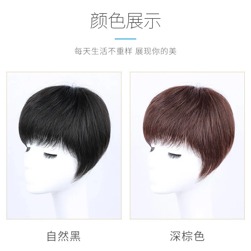 Cabelo branco cobrindo peruca de uma peça de cabelo humano real suplemento de cabelo leve peruca sem costura para mulheres estilo de cabelo curto