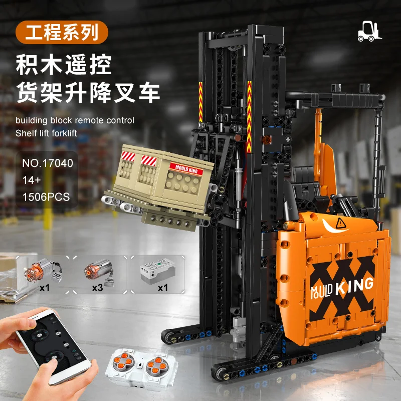 

Mould King Shelf Forklift Remote Control Mechanical Set Technology Building Blocks High Difficulty Assembly Toy Model17040-41