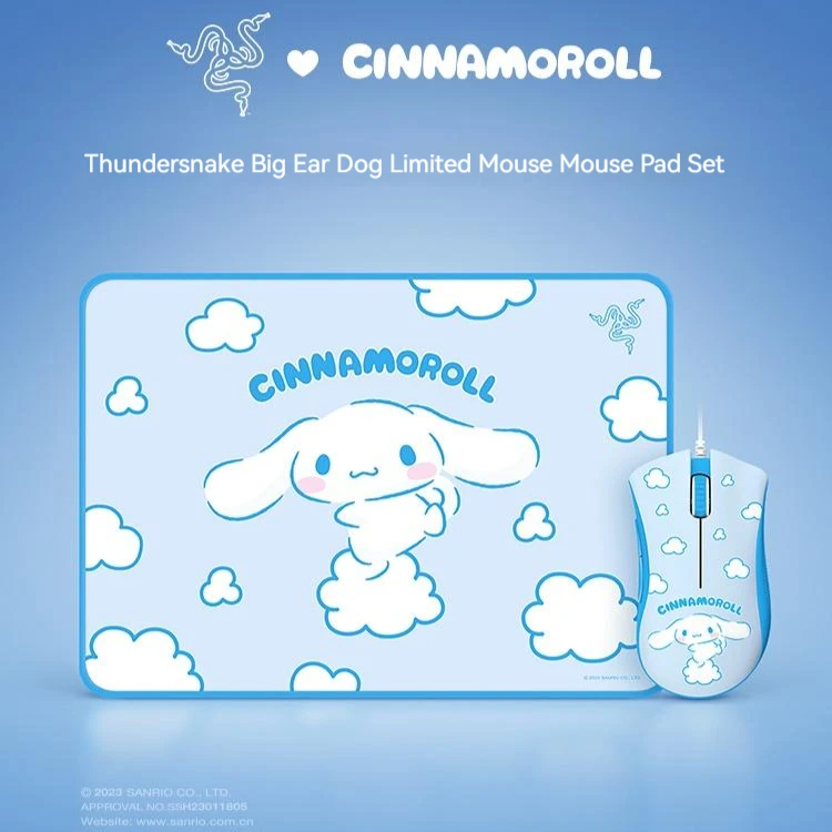 Genuine Sanrio Cinnamoroll Anime Peripheral Office Wired Mouse With Mousepad Set Cartoon Mouse Mousrpad Birthday Gifts For Girls