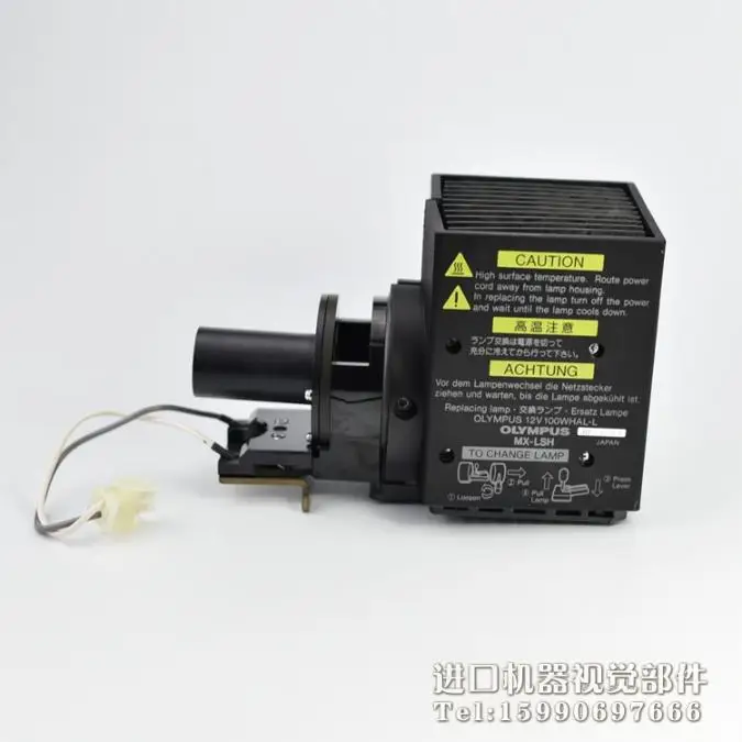 Olympus MX-LSH Micr… - image