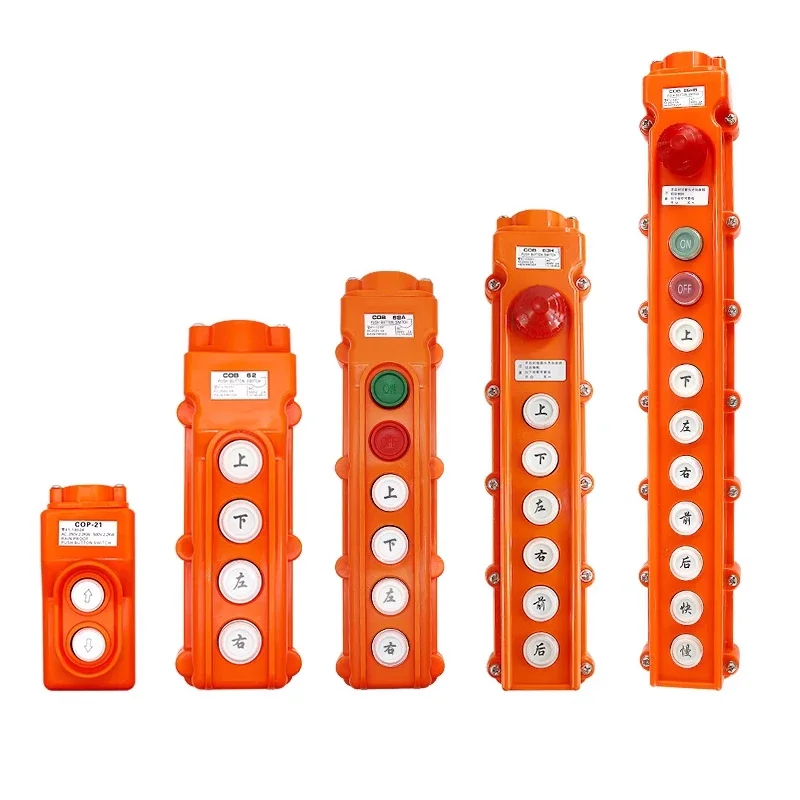 COB-61A/62A/63A COB-61A/62A COB-61H Rain Proof Crane Control Switch Lifting Button Electric Hoist Operating with Cable Sheath