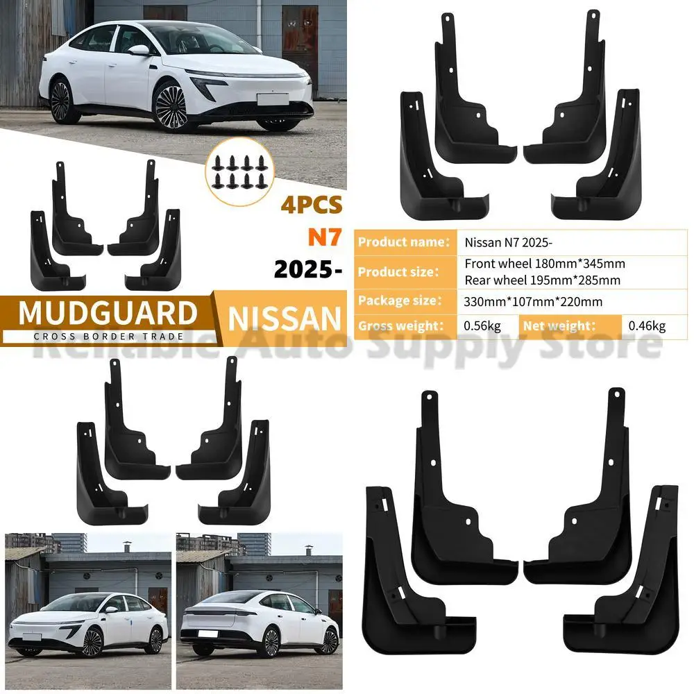 

For Nissan N7 2025 Mud Flaps Fender Liners Auto Accessories Premium Quality Top Selling Fast Shipping Ready to Ship