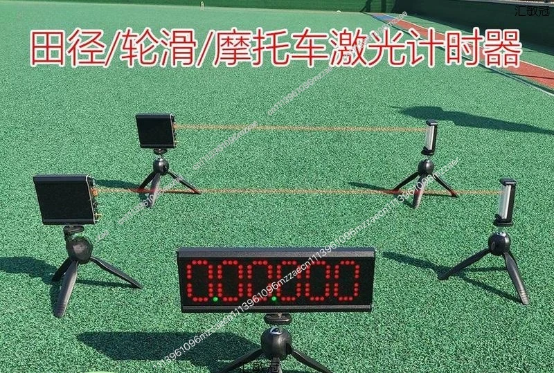 Timer Track and Field Roller Skating Race Timer Dash Test