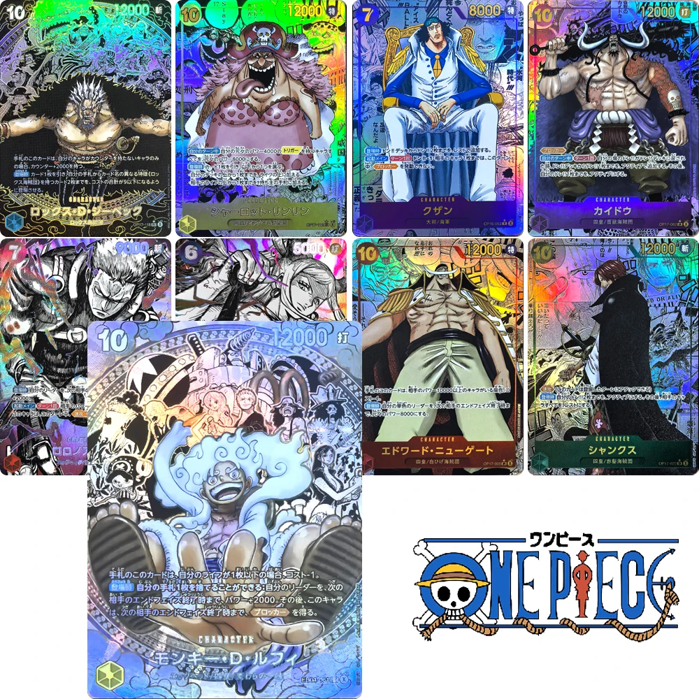 Anime characters ONE PIECE Tony Tony Chopper Jinbe DIY Homemade Xtreme Bronzing Collection card Christmas birthday gift toys
