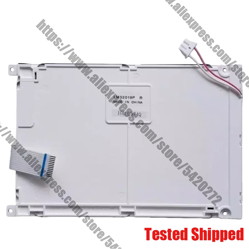 

Совершенно новый 5,7-дюймовый дисплей LM32019T