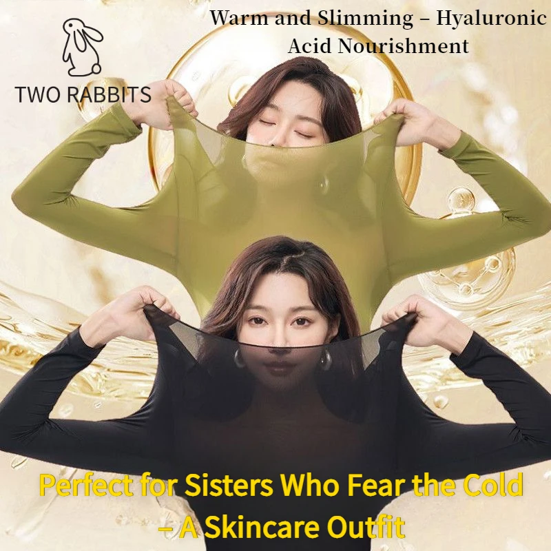 

37Duheng Temperature Ultra-thin Heating Thermal Underwear Women's Autumn Clothes and Pants Set Thermal Skin Base Beauty Clothing