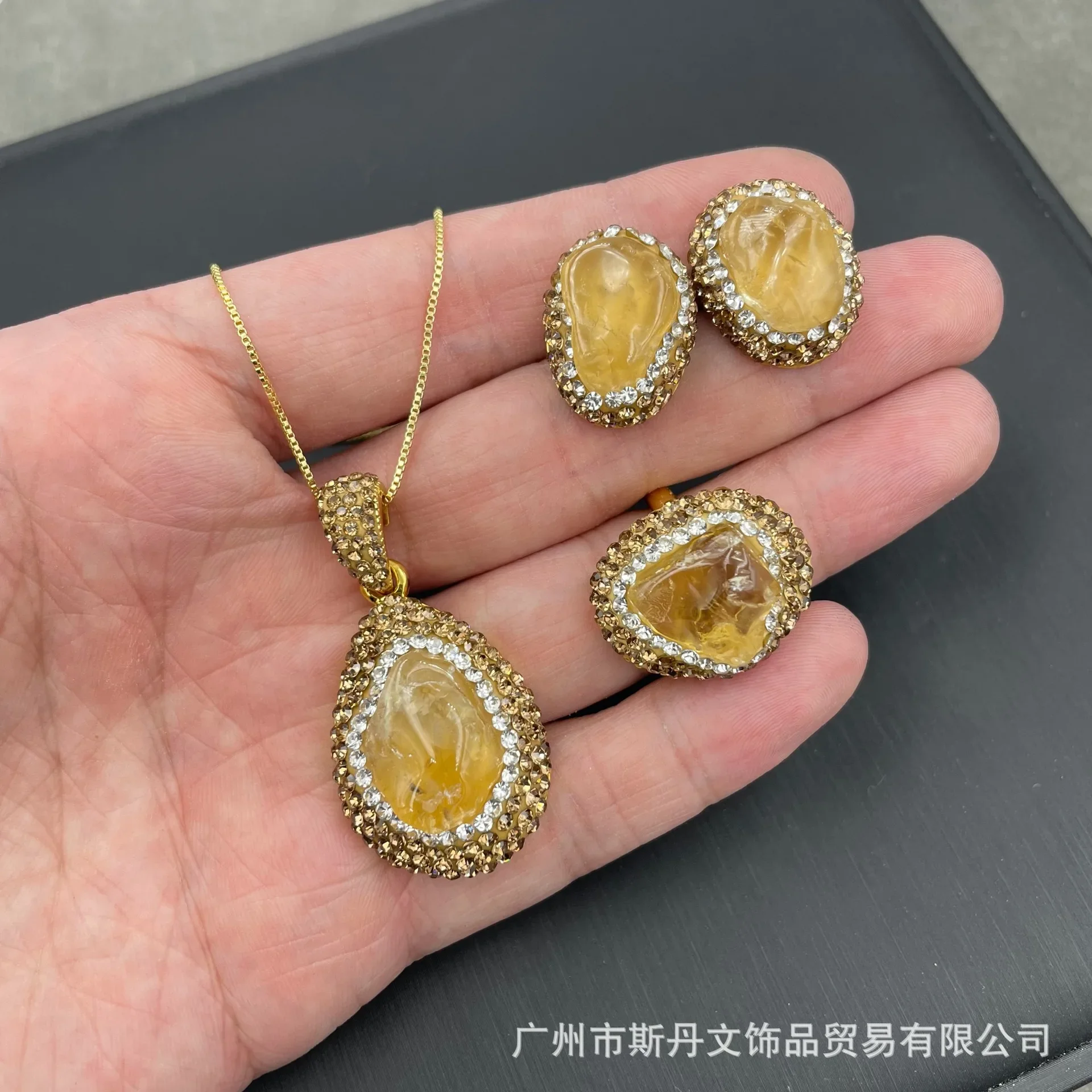 Natural raw ore citrine medieval necklace set, French niche jewelry sweater chain personalized color retention three-piece set