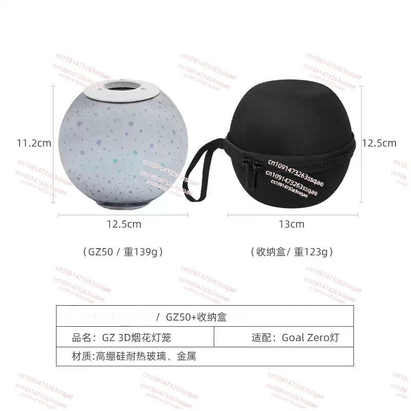 

Glass Cover LIV-280 LIV-281 Camping Lantern Glass Cover T11 Barebones Railroad Lantern 3D Fireworks
