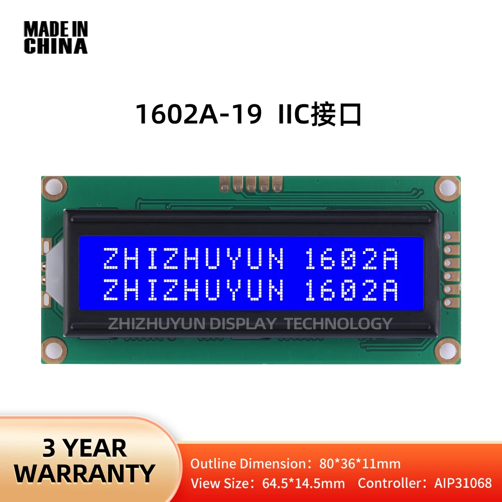 Fabriek 1602a-19 Karakter Dot Matrix Scherm Blauw Membraan Lcm Liquid Crystal Display Scherm Dual Row Interface Module