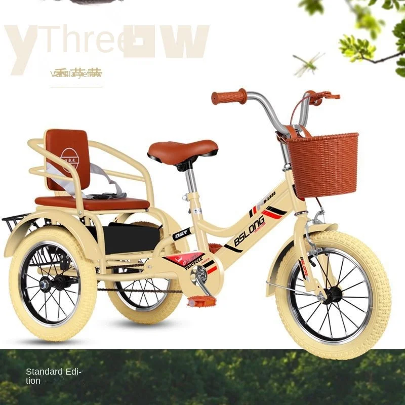 

Children's Pedal Tricycle With Rear Bucket Double Two-seater 3-6-12 Years Old Large Children Men And Women Baby Bike News