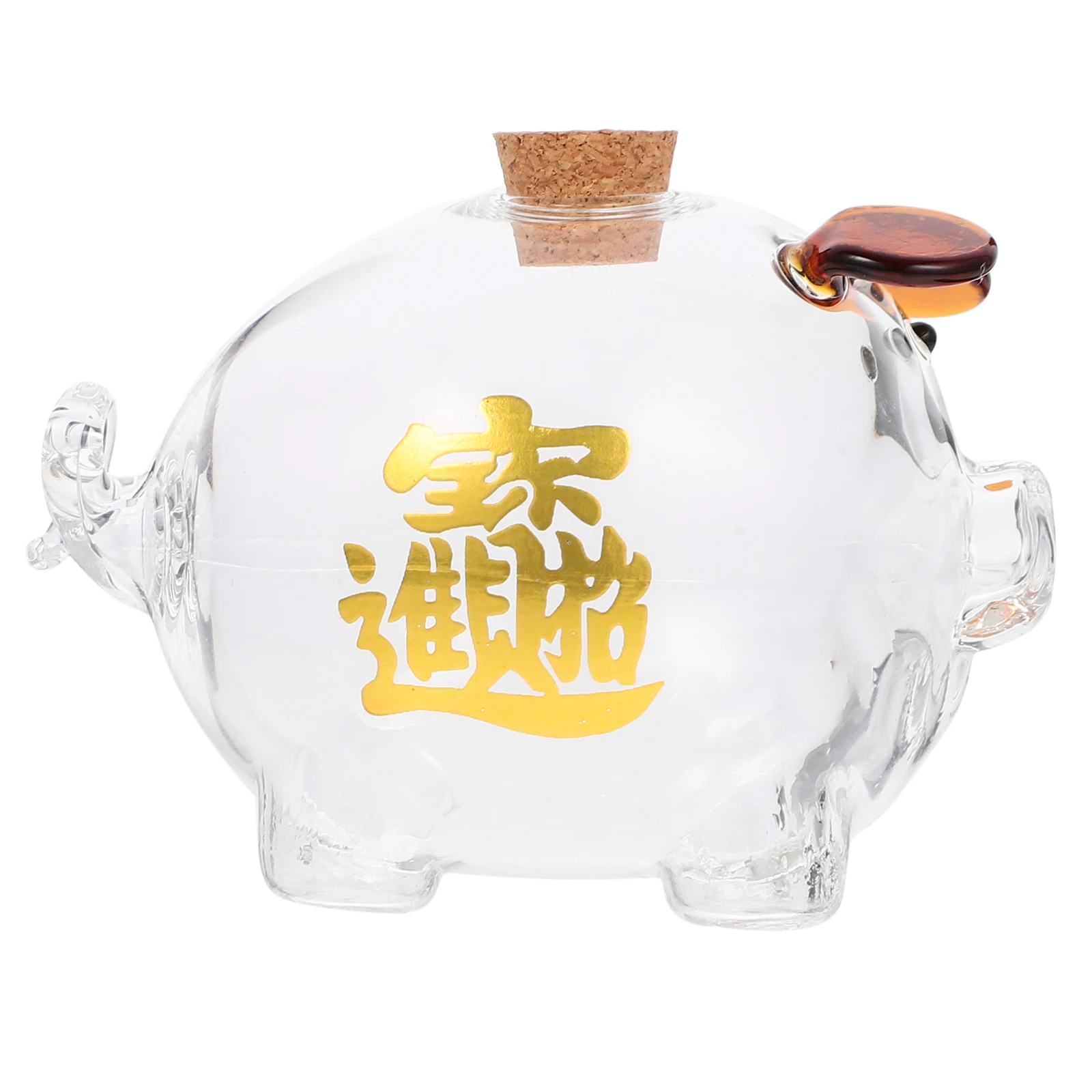 

Pork Piggy Bank Transparent Saving Pot Glass Money for Kids