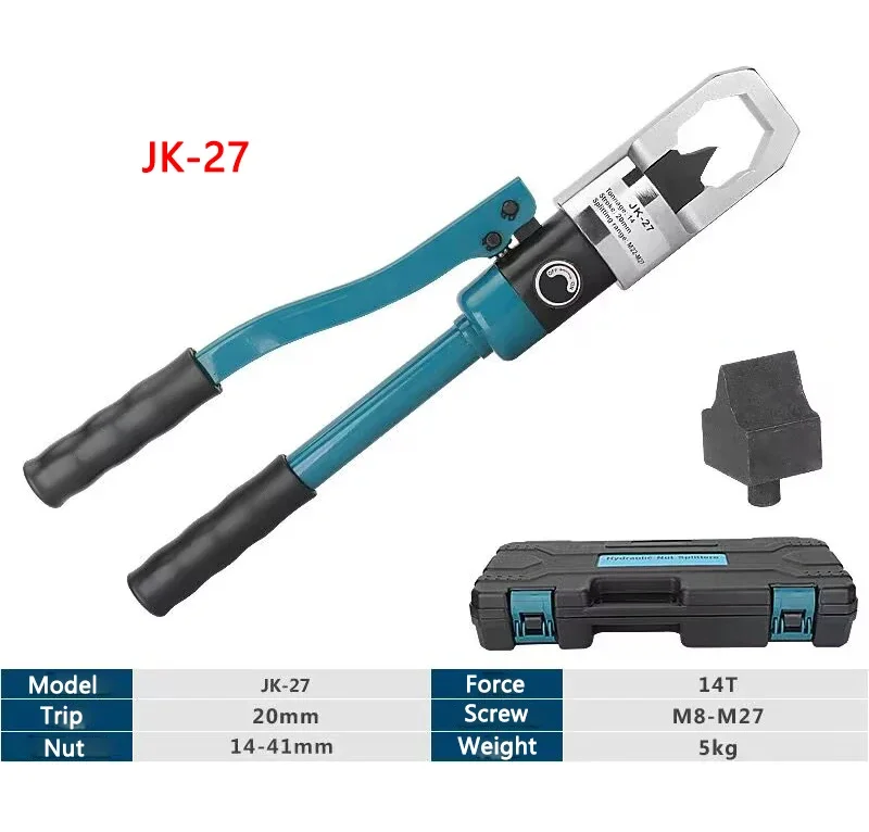 Manual Hydraulic Nut Cutter, Rusted Nut Cutting Broken, Hydraulic Nut Breaker, Screw Crusher, Nut Cutting Device Broken