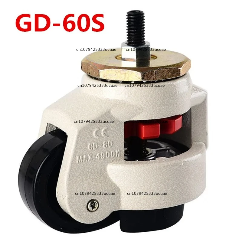 2pcs GD-60S Leveling Adjusted Caster Nylon Wheel Industrial Caster for Heavy Duty Machine Big Equipment Adjustable Wheel