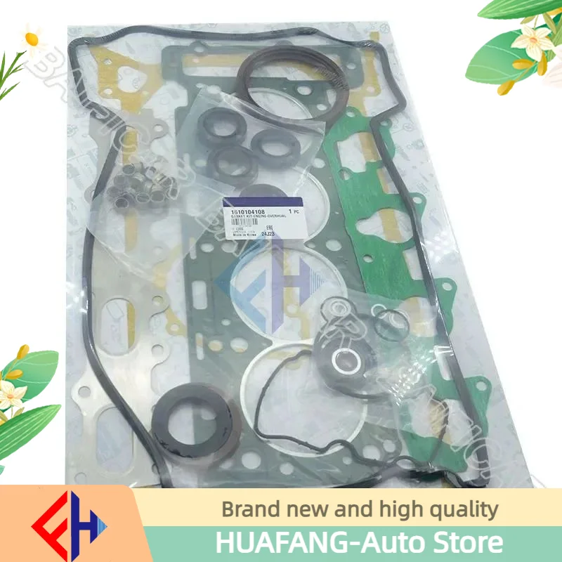 Brand New Engine Overhual Gasket Kit 1610104108 For MB100 Ssangyong Istana