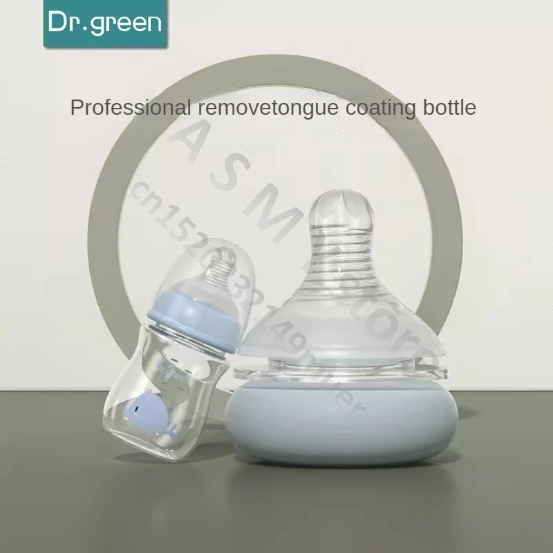 Garrafa ergonômica profissional para recém-nascidos Dr.Green, 150mL/240mL, corpo inteiro, lavável, bico de pétala de boca larga para remover revestimento de língua