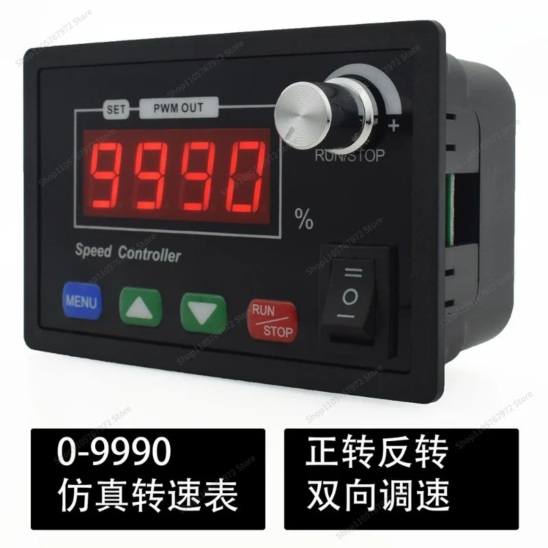 For 10-55V motor Motor governor 4 digital tube tachometer 40A forward and reverse switching