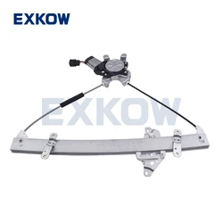 Front Door Power Window Regulator for Mitsubishi Airtrek Outlander CU2W CU4W CU5W 2001-2005 MR573878 MR573877