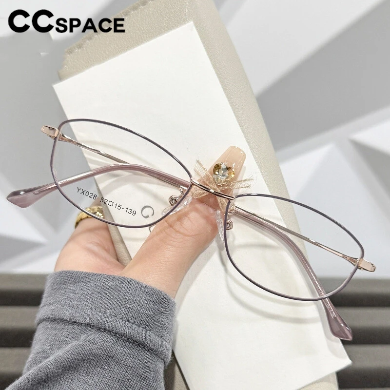 Ladies' Champagne Colored Glasses Fashionable Rose Gold Metal Glasses Frame Myopia Glasses Woman Graduated Custom Glasses