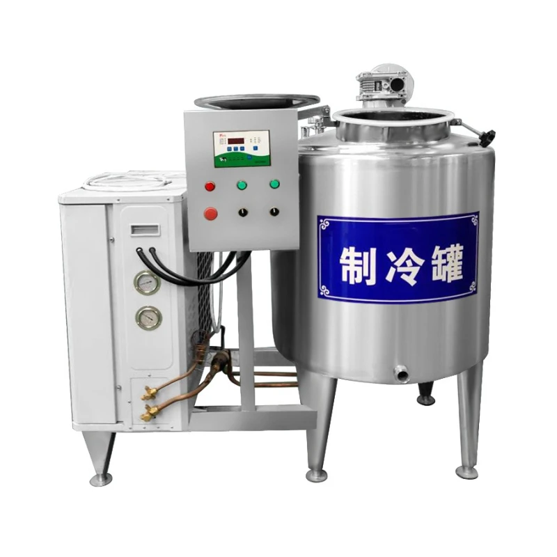 

Direct cooling milk storage tank refrigeration tank Fresh-keeping tank Horizontal direct storage Refrigeration stabilizes raw