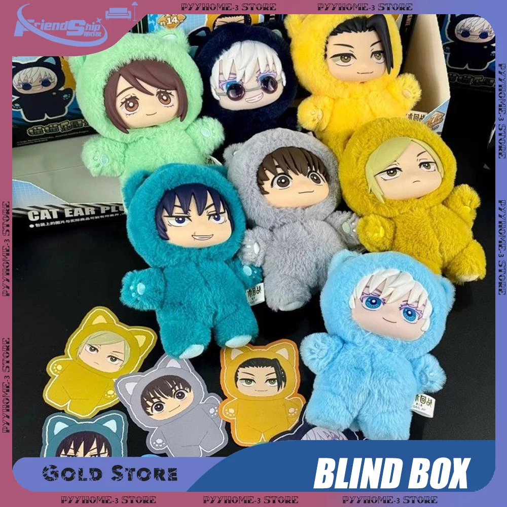 ตุ๊กตา Blind Box Spell Battle ซีซั่น 2 Cat Park Party ตุ๊กตาน่ารัก ของขวัญเซอร์ไพรส์วันหยุด ของตกแต่งตั้งโต๊ะทำมือ