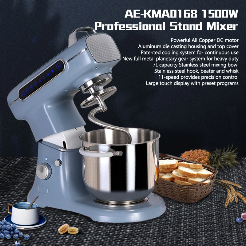 Suprasco high-end Powerful commercial level 1500W 7L die-casting aluminum full metal with display stand mixer